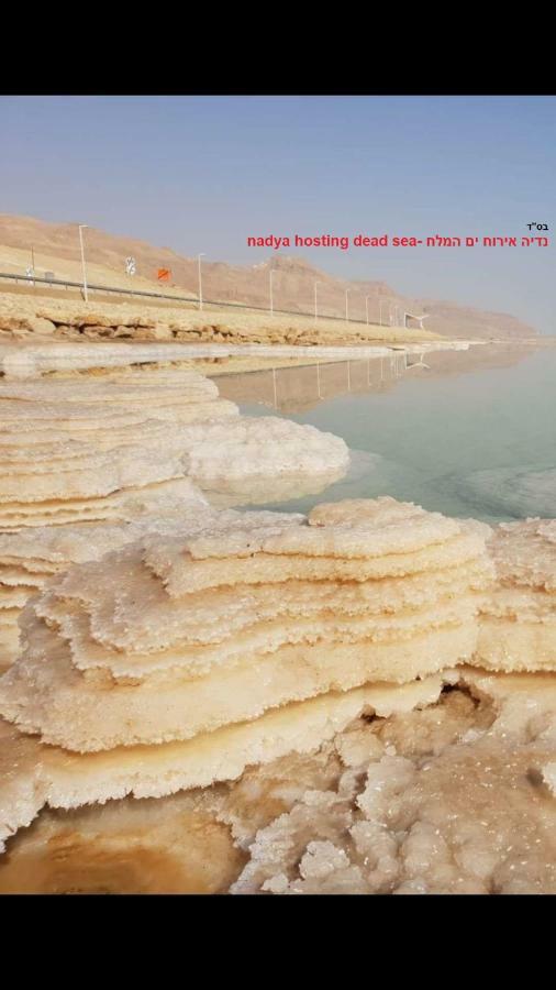Villa Nadia Hosting Dead Sea Neve Zohar Exterior foto